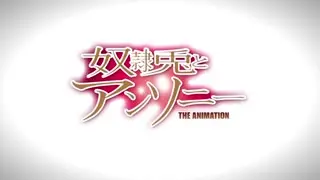 -dongman-[ピンクパイナップル]奴隷兎とアンソニーTHEANIMATION「Hな欲望私が全部叶えてあげる」(DVD1280x720x264AAC)