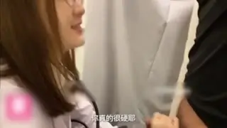 保健室的性感女教师