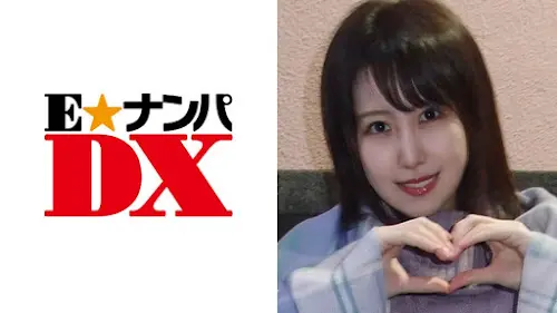 285ENDX-282まきさん20歳Eカップパイパン女子大生ガチな素人